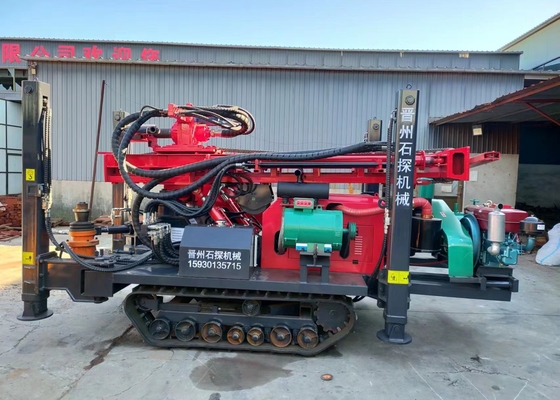 Rotary Water Small 200m Crawler Mounted Drill Rig Portable Machine