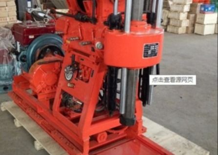 Máy khoan kỹ thuật Xy-1a với máy bơm bùn Bw 160