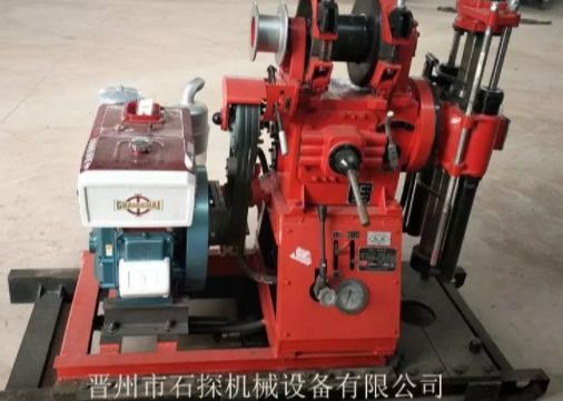 Giếng khoan bánh xích có khung gầm cho độ sâu 150m