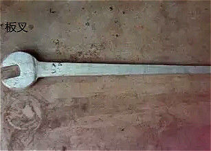 Các bộ phận khoan giếng khoan sắt / thép nước Đường kính 57mm ~ 65mm Fork