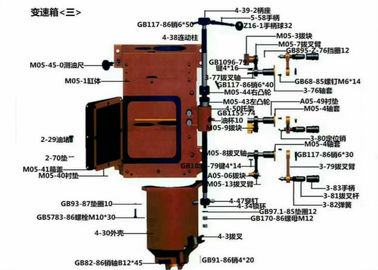 XY-1A Tốc độ cao khoan Gyrator hội / khoan Rig Linh kiện cho giàn khoan