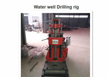 Đa chức năng kim cương lõi khoan máy / XY-1A nước di động cũng khoan giàn khoan