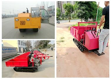 Mini Garden Đa chức năng theo dõi Trình vận chuyển Trình thu thập thông tin Loại 4 - Công suất động cơ 6L