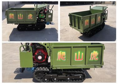 Máy xúc lật bánh xích thủy lực, Máy xúc lật mini tự tải 0.8hp Mã lực