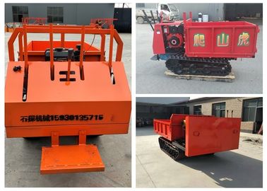 Máy vận chuyển bánh xích nhỏ 0,5 - 4,5 tấn núi với đường ray kỹ thuật