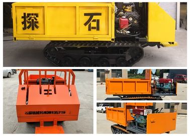 Máy xúc lật cao su mini, vận chuyển theo dõi 0,8 tấn cho trang trại / khai thác