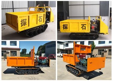 Tự tải theo dõi vận chuyển Mini Dumper Cao su theo dõi vận chuyển 1,5 tấn Công suất