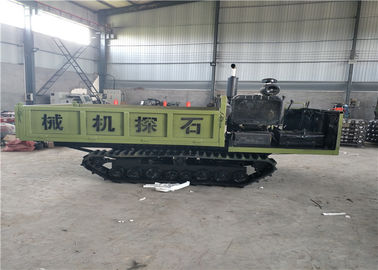 Bánh xích thủy lực Mini Track Transporter Dumper Nhỏ thóc cho bãi cỏ