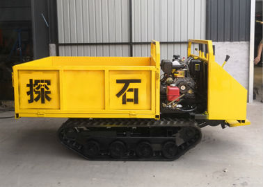 Tự tải 1,5 tấn đường cao su tự động Dumper vận chuyển cho vận chuyển