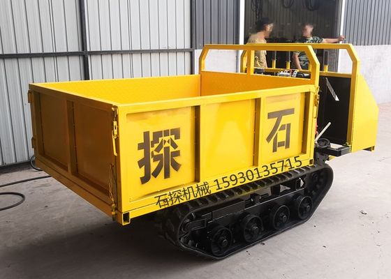 Track Transporter Garden Dumper 1Ton Small Crawler Dump 1000KG Mini Dumper