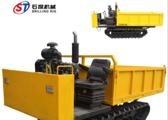 Vận chuyển nông trại vận tải nhỏ 4T vận chuyển theo dõi