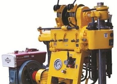 Máy khoan lỗ khoan cầm tay độ sâu 150 mét XY-1A