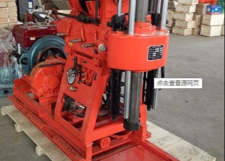 Máy khoan thăm dò đa ứng dụng Máy khoan lấy mẫu lõi Gk 200 Di động nhỏ