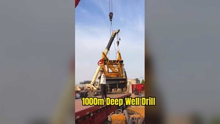 Máy khoan đĩa 1000 Mill: Sự lựa chọn hàng đầu của bạn để khoan giếng nước sâu