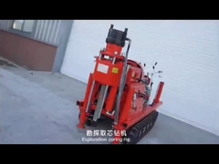 Đồ khoan kỹ thuật di chuyển dễ dàng ZDY Series Full Hydraulic Tunnel Drilling Rig