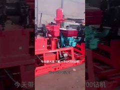 Máy khoan kỹ thuật Gy 200 Hiệu suất tốc độ cao Độ sâu 300 mét
