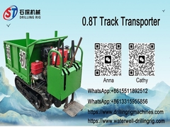 0.8 tấn Mini tự tải cao su nhỏ có đường ray với động cơ diesel