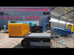 Giới thiệu Hệ thống bánh xích thép cường độ cao OEM cho giàn khoan xoay thủy lực cho bạn